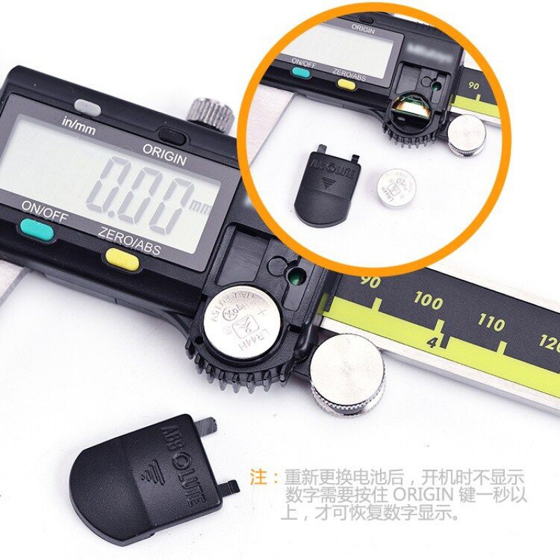 Mitutoyo日本三丰数显卡尺0-150 200 300mm不锈钢电子卡尺公英制