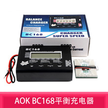 AOK BC168��ģ�늳�ƽ������8A��늎���늁K����h��UNA6 UNA9