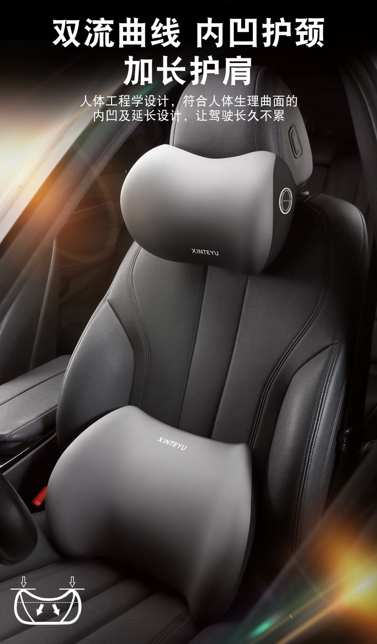 Car Lumbar Support Cushion for Driving Seat Backrest, Car Cushion for Driving, Lumbar Support, Waist Pillow, Lumbar Support