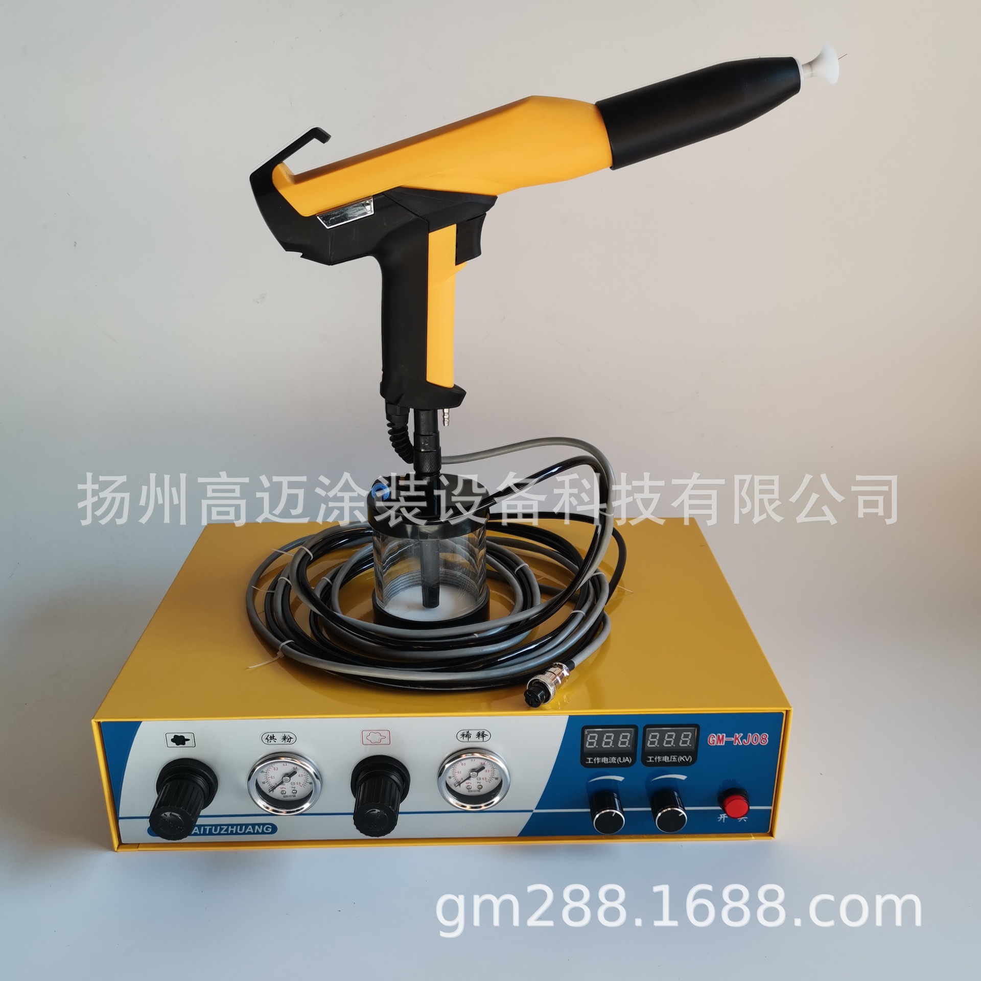 塑粉实验喷枪 便携实验喷枪 料杯试验喷枪 粉末实验喷枪