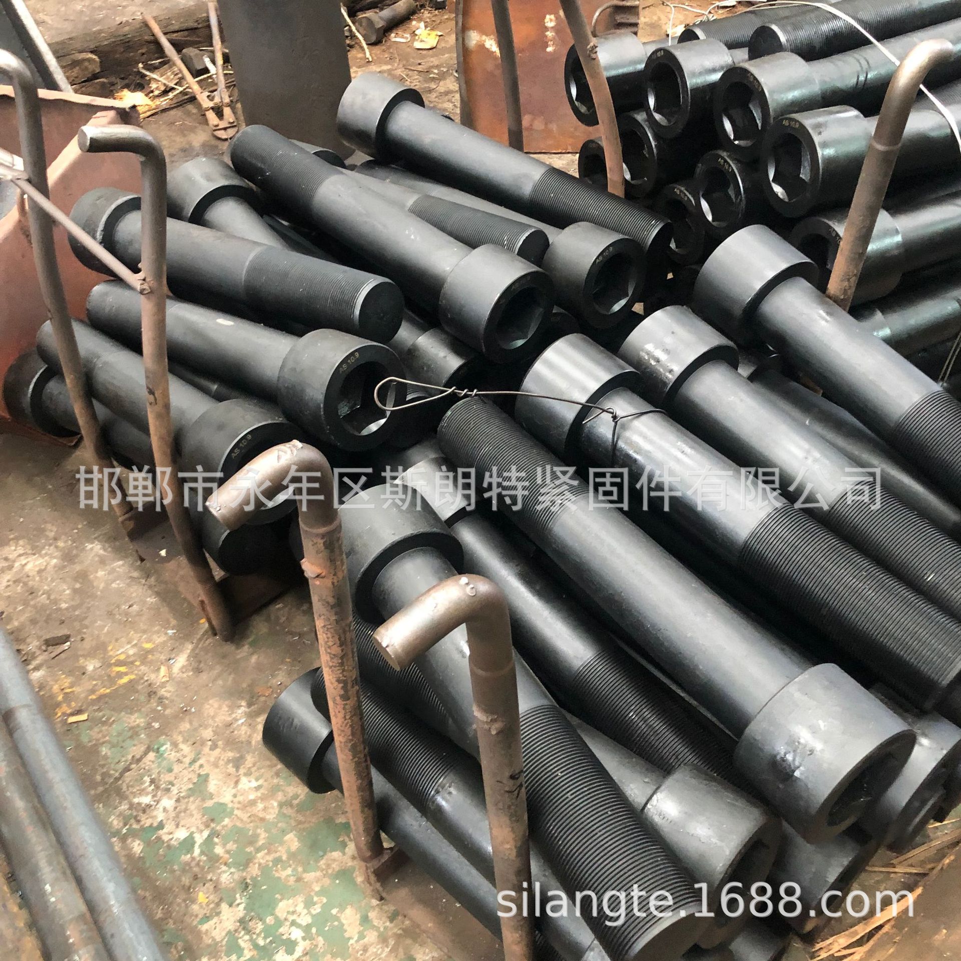 DIN912������Բ��ͷ�ݶ��ش� ISO4762������Բ��ͷ�ݶ� ISO21269