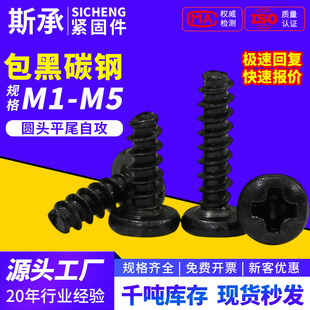 ̼䓰���PBʮ��ƽβ�Թ��ݽz�̶��Թ��A�^ʮ���ݽz���lM1.2-m5