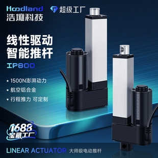 24Vֱ늄ƗUsUI 12v늙CֱUIP800