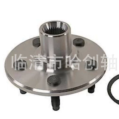 Hub Unit Wheel Shell