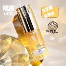 SԪƿƻϩAҺ޾o¿yAҺ