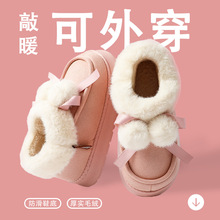 �߶�Ʒ������ЬŮ�ɐ���Ь����Ů��׼Ҿ��҃ȸ߼��ж���ëë��Ь