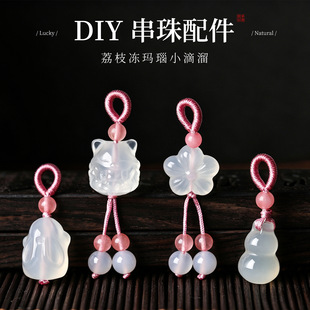 ���L�����������A����ʯɢ�� �ִ�diy��������������ִ����l