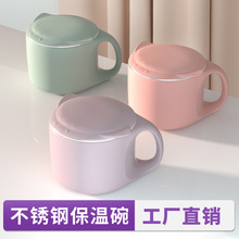 316L不锈钢儿童餐具婴儿保温碗非注水碗隔热防烫宝宝训练碗辅食碗