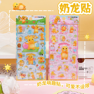 �W����������ˮ���N���ɐۿ�ͨС�������͵��z�N��С���Ѫ����N��