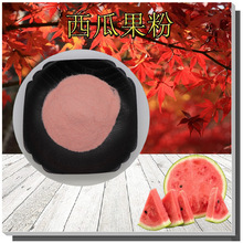 ���Ϲ��۶�NҎ������֭���F����۟o���g��ˮ�������Ϲ�֭��