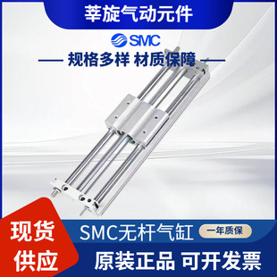 ȫ��ԭ�bSMC�o�U���CY1L20H-100-200-300-400-500-600-700-800B