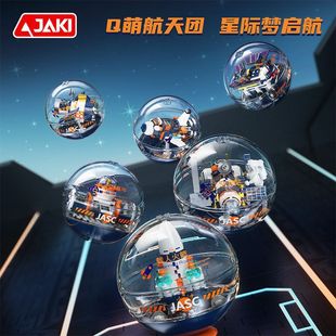 ����CK254�B�B����eľƴ�b��߃�ͯ�к�̫��ģ�ͳ���Yһ���l