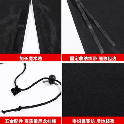 Car Curtains, Sun shade