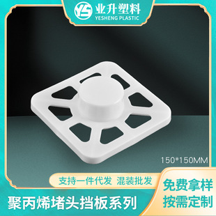 �S�����l3Ӣ�緽�����ϓ����ķ�֧��6Ӣ�����Ϸ����^���Ͼ�о֧��