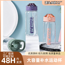 �������͸ߜ�ʳƷ�����Ͻ����\��ˮ�ر�y����1500ml2000mlˮ��