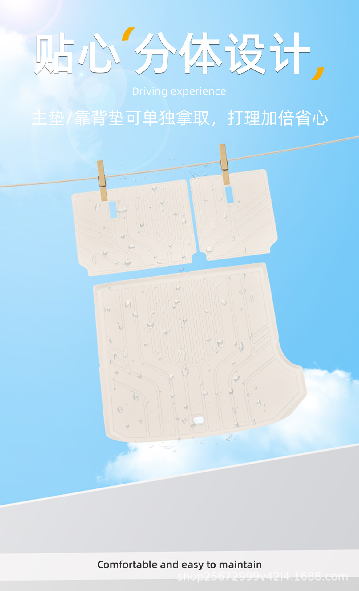 Suitable for the Lantu Zhiyin trunk mat, specifically for the 24-26 models, brand new TPE car trunk mat