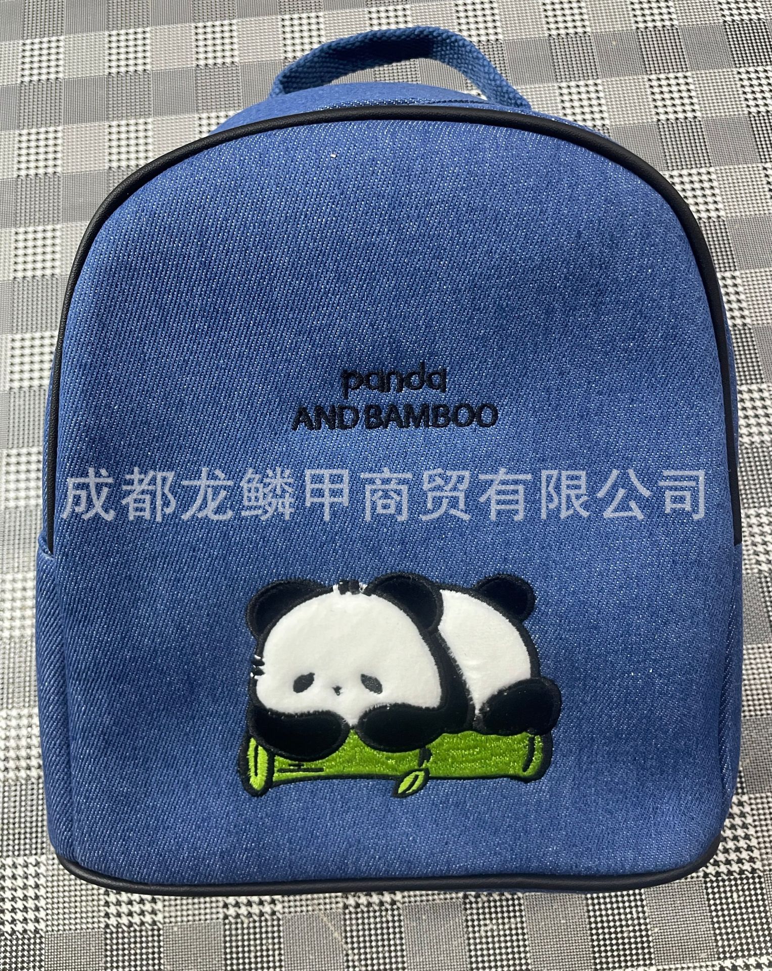 귀여운 판다 인형