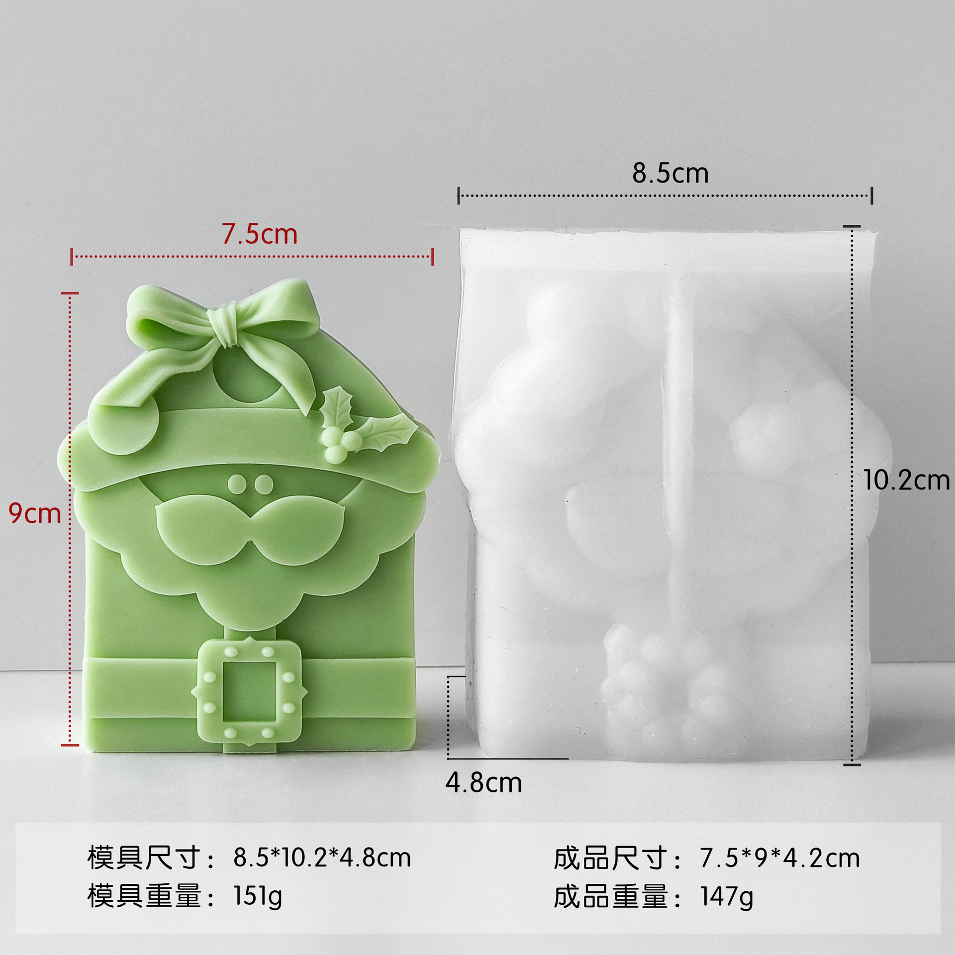 Nueva caja de regalos de Navidad decoración moldes de silicona DIY bolsas de regalos de Navidad moldes de silicona