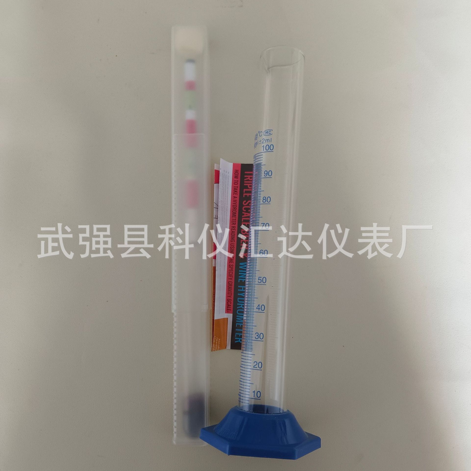 O1CN01DGm2aC1OKhAKEDb88_!!9339