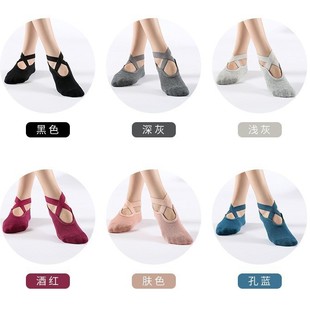 Professional Non-Slip Dotted Yoga Socks Cross Strap Thin Backless Pilates Socks Floor Socks Summer Thin Wholesale