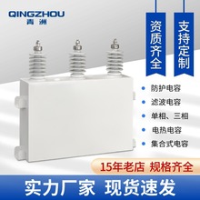 Դ�Sֱ�N�h�r���� �߉�������ȑ����a���K�����BFM11-100-3W