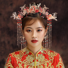 中式秀禾服頭飾新娘2022年新款結婚禮復古宮廷大氣鳳冠步搖發飾女
