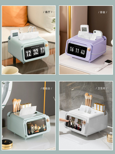 Creative Cream Style TV Room High-End Tissue Box Multifunction Remote Control Storage Net Redefining Trendy Item