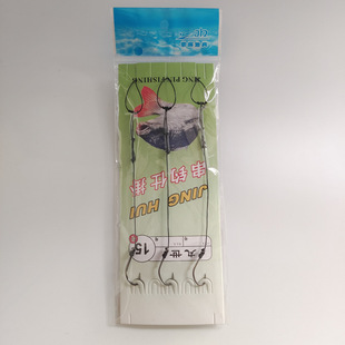 Hook 3 hooks Herma string hook anti-winding string hook Group sea fishing string hook Isheni Maru world hook wholesale