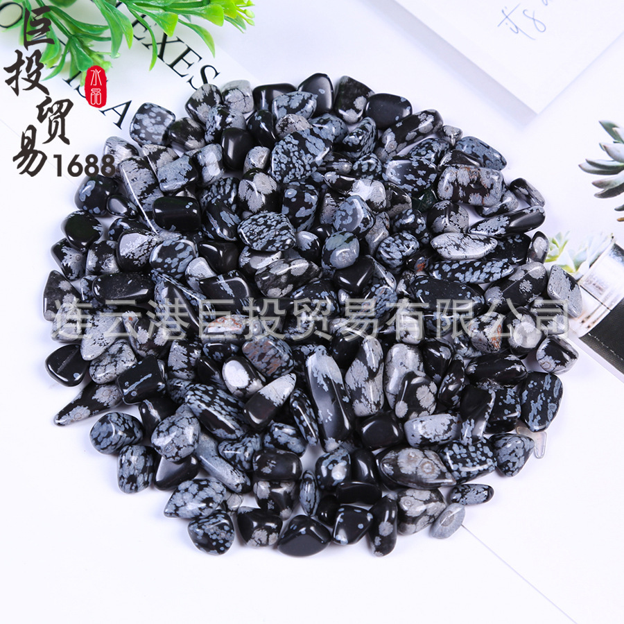 100 tipos de piedra triturada de 7 - 9mm cristal natural jade ágata espécimen de piedra preciosa marco de fotos transfronterizo mano suministro Amazon