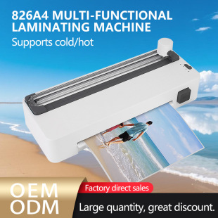 Zhiyuan 826 Corner Rounder R4 Chamfering Tool Card Photo Circle Cutter Plastic Film Paper Cutter Card Right Angle Sharp Corner