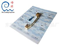 ��Դ��6120SC���Բ����N�w���bĤ �Ƭ����N�wĤ�����Լ� �N�w��