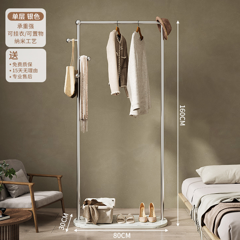 Perchero de piso a techo dormitorio de lujo ligero de alta gama 2023 nuevo estilo perchero de ropa perchero interior para el hogar