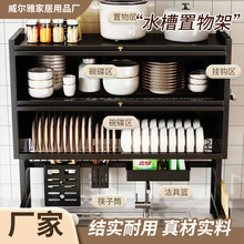 ���]�N���ɷ֌Ӽܲ��P�ˮ�۞rˮ�܎����T�๦�������ˮ�������