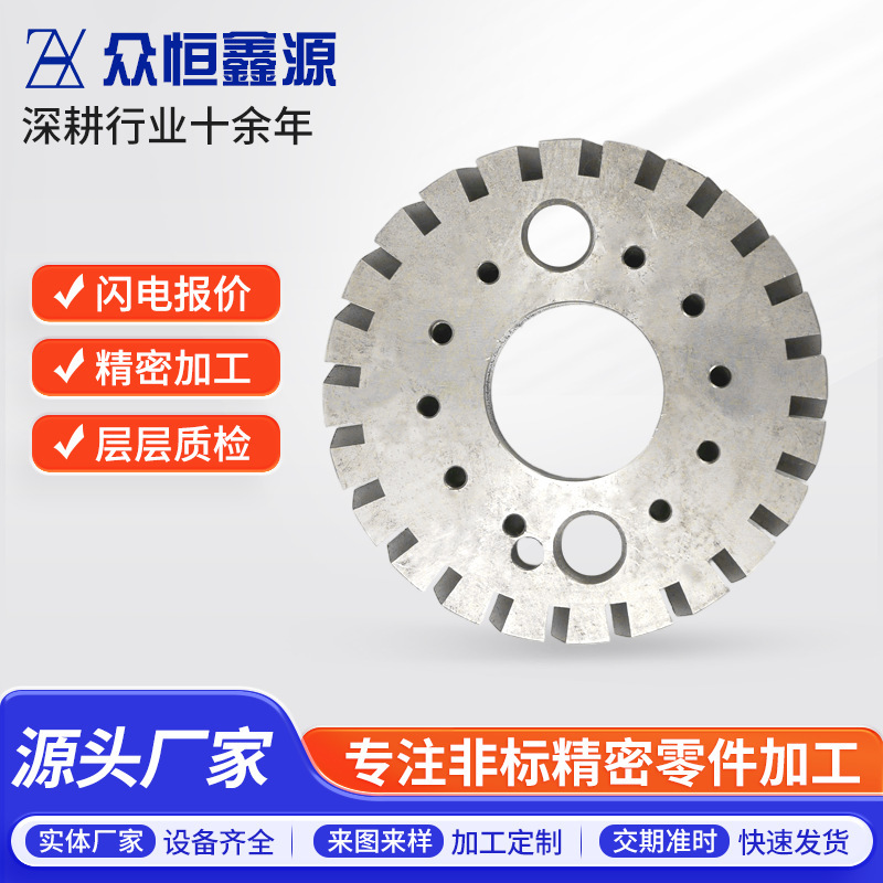 Cnc Machining of Stainless Steel Parts, Processing of Serrated Flanges, Cnc Lathe Processing of Mechanical Metal Parts, Customization