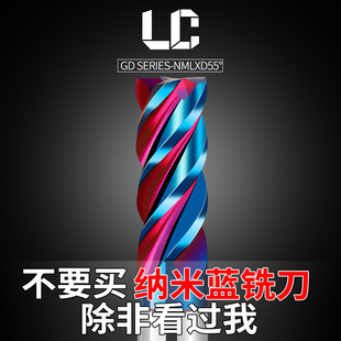 ����65���u�㊵��Ͻ�4��CNC���P䓌���ƽ�׼��L����������㊵�