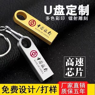 ��������64GB����16g���ك��P�YƷ܇�d���ٷ�ˮ32g2.0U�PҪ�ϸ��C
