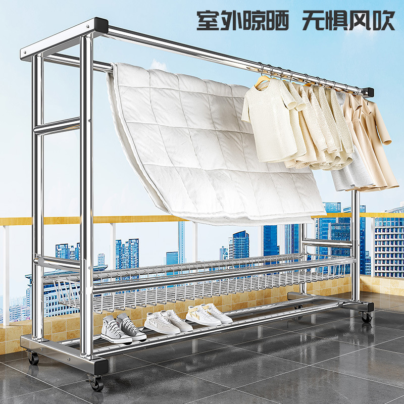 不锈钢晾衣架落地阳台家用挂衣服架加粗晾衣架双杆户外晒被子神器|undefined