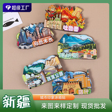 �½�����������ľ�R������о��^ľ�|���z�����N���μo��YƷ���N