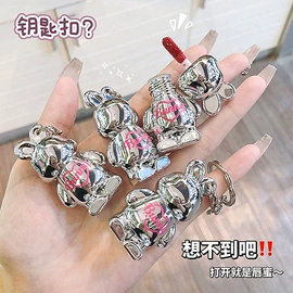 唇釉;口红;遮瑕