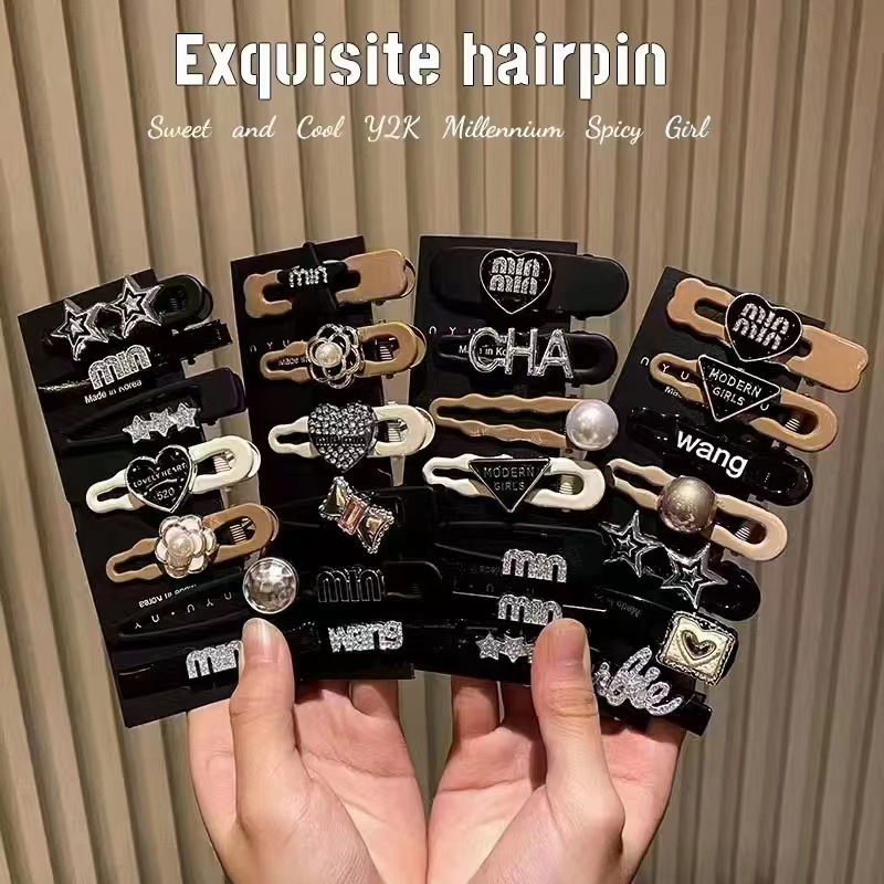 Insドーパミン女の子髪饰り〜ヘアクリップセット7点セット甘くてクールなギャルのヘアクリップ冷たい风カモ口クリップ|undefined