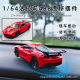 AE86 Drift Car Center Console Dynamic Ornaments Physical New Attitude Instrument Novelty Model Drift When Turning