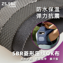 ����okճ�۲��ͺ�sbr���Ή��y��ˮ�ϰl���o���oϥ�pɫ�W����߅��