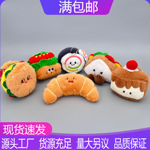 �ɐ۝h��������ë�q����С�����ż��������߲�耳׿ے�����l