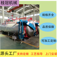 �����ӟ�ΌӚ��������^������^�������๦���u�������O��