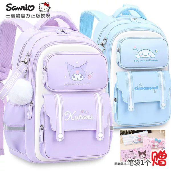 Distribution Sanrio Kuromi Schoolbag Girls Lightweight Fashion Backpack Primary School Students First and Sixth Grade Female Casual Schoolbag