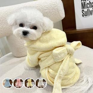 Dogs Can Wear Bathrobes and Bath Towels in All Seasons, Thick Absorbent Towels, Teddy Bichon Schnauzer, French Bulldog and Cat