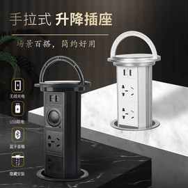 定制手拉手提式升降桌面插座欧标美标英标法标巴西台面桌洞插排