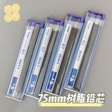 ����֬��75MM�U�Pо�Uо��0.50.7��ӡLOGO�ʺЌW���ľ����b