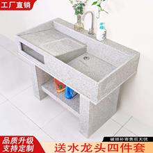 ����ʯˮ��ͥԺ������ʯ�^¶��ϴ��̨ϴ�³؎����Ժ�ӑ���ϴ�·�