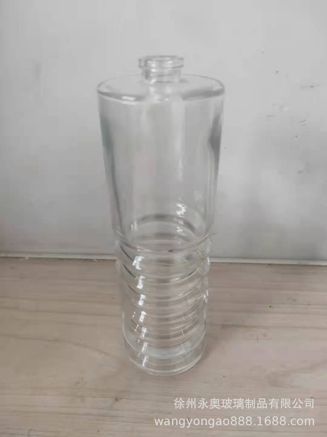 香薰油瓶厂家专业定制香水玻璃瓶 厂家直销